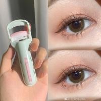 ราคา Eyelash Curler ที่ดัดขนตาเกาหลี (21911537047)