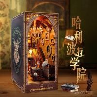 ราคา ฉาก Handmade Harry Potter รุ่นไม้ Bookend diy ประกอบ Miniature ชั้นวางหนังสือตกแต่ง Creative Hut College UTVY (56203355045)