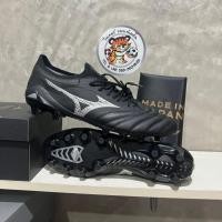 ราคา Mizuno Morelia Neo BETA4 Japan The New Unlimited Mizuno Pack รองเท้าฟุตบอล มิซูโน่ตัวท็อป ของแท้มือ1 (28030668465)