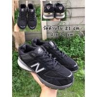 ราคา รองเท้าเด็กมือสองสภาพดี New Balance 990 Sz. 21 cm (23782015486)