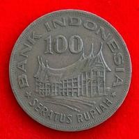 ราคา เหรียญอินโดนีเซีย​​ Indonesia 100 rupiah ปี 1978 เหรียญต่างประเทศ (25738981318)