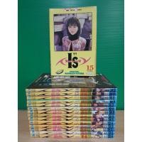 ราคา ไอส์ I"s 15 เล่มจบ (ขายรวม 15 เล่ม) v2 (26333529465)