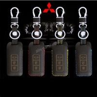ราคา ซองหนังแท้ ใส่กุญแจรีโมทรถยนต์ รุ่นด้ายสี-หนังนิ่ม Mitsubishi Mirage,Attrage,Triton,Pajero,Expander (11450004700)