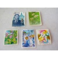 ราคา แสตมป์เก่าของญี่ปุ่นมือสอง (56351916495)
