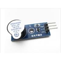 ราคา Active Buzzer Module 3.3 to 5V (โมดูลเสียง) (8018286602)
