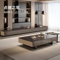 ราคา มือสอง ชุดโต๊ะกาแฟสีวอลนัทสไตล์วินเทจ ดีไซน์ (47953956745)