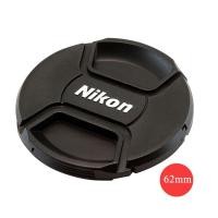 ราคา LENS CAP NIKON 62 MM (0695) (15223069203)