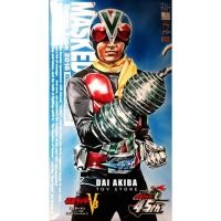 ราคา Medicom Toy RAH - Kamen Riderman V4 - Real Clothes 1/6 Action Figure 30 cm (19012477636)