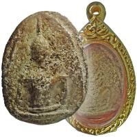 ราคา พระกรุวัดใหม่ปากบาง ต.ท่าตอ อ.เมือง จ.อยุธยา พิมพ์ใหญ่นางพญา (A) (7543783453)