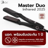 ราคา ที่หนีบNew Brazil's Master Dual Infrared Titanium1.5"เครื่องหนีบบราซิลอินฟาเรดรุ่นใหม่เหมาะกับผมเสีย (24106515556)