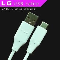 ราคา สายชาร์จ LG USB 1เมตร (21900176584)