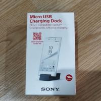 ราคา DK52 Sony Xperia Micro USB Charging Dock (26088455895)