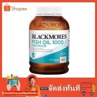 ราคา Blackmores Odourless Fish Oil 1000 mg 400 cap น้ำมันปลา แพ็คเกจใหม่ (25215358137)