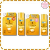 ราคา Hada Labo Gokujyun Premium Hyaluronic Acid Lotion/ Milk For face (40875141861)