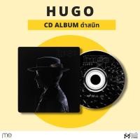 ราคา CD album Hugo ดำสนิท - ศิลปิน ฮิวโก้ (5051526376)