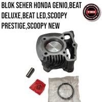 ราคา Honda Genio Beat Deluxe Beat Street ใหม่ Scoopy Led Beat ใหม่ Led Scoopy Prestige KOJ Piston Block (42155745121)
