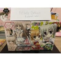 ราคา Goodsmile Nendoroid petite Nanoha มือ1 (3979472487)