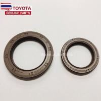 ราคา แท้ศูนย์ ซีลคอหน้า + ซีลราวลิ้น MIGHTY 2L,3L,5L รวม 2 ตัว 90311-42031 90311-42012+ 90311-32020 (43523782937)