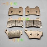 ราคา เหมาะสําหรับ BMW BMW Locomotive F800R F800GT F800S F800ST ผ้าเบรคหน้าหลัง Sintered Brake Pad (51153377638)