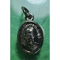 ราคา เหรียญเม็ดแตงหลวงปู่ทวดรุ่น101ปี (21053299044)