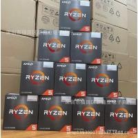 ราคา AMD Sharp Dragon R5 5600G (พร้อมจอแสดงผล Core) อินเทอร์เฟซ R5 5600AM4 โปรเซสเซอร์คอมพิวเตอร์ cpu Sink Box (51401992400)