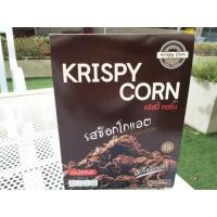 ราคา Corn flakes Krispy Corn (65470866)