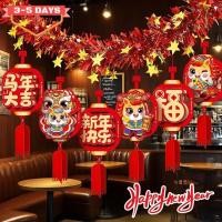 ราคา [3-5วันมาถึง]เครื่องประดับแขวนมงคลสีแดง-6จี้สักหลาดสีแดงสําหรับปีม้า2026-สัมผัสนุ่มตกแต่งหลายพื้นผิว(ประตู/ต้นไม้/ผนัง) (48153946511)