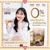 ราคา in coffee กาแฟลดน้ำหนัก ควบคุมน้ำตาล ละลายไขมัน 1 ห่อมี 10 ซอง (22826324668)