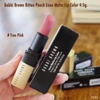 ราคา # True Pink Bobbi Brown Luxe Matte Lip Color 4.5G ผลิตปี 2018 (2246834745)