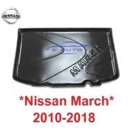 ราคา สีดำ ถาดวางของท้ายรถ Nissan March 2011 - 2018 นิสสัน มาร์ช ถาดรอง กันเปื้อน ถาดรองท้ายรถ ถาดพลาสติก ที่วางของท้ายรถ ถาด (27479752468)