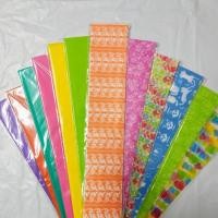 ราคา กระดาษสาแบบบาง เนื้อนุ่ม จำนวนชุดละ24 แผ่น ขนาดแผ่นใหญ่พิเศษ 85x54cm. คละลาย คละสีให้แล้ว (4555631758)