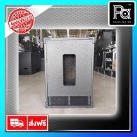 ราคา ++ตู้ลำโพงเปล่า++ CLE ORDER 6 ขนาด 12 นิ้ว ตู้ลำโพงเปล่า PA SOUND CENTER พีเอ ซาวด์ เซนเตอร์ (3657791458)