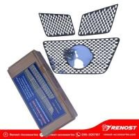 ราคา กระจังหน้า NAVARA แบบรู (3338673121)