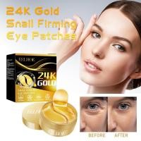 ราคา EELHOE มาส์กใต้ตาทองคำ 24K มาร์คใต้ตา ลดริ้วรอย แก้ขอบตาคล้ำ ฟื้นฟูใต้ตา มากส์ใต้ตา บำรุงรอบดวงตา แผ่นปิดตาคอลลาเจนสีทอง (53503330015)