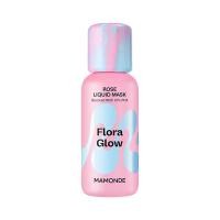 ราคา Mamonde Flora Glow Rose Liquid Mask 80ml (29367357668)