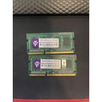 ราคา Blackberry RAM DDR3L(1600, NB) 4GB 8 Chip (18005344232)