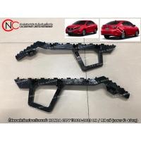 ราคา กิ๊ฟพลาสติกล็อคปลายกันชนหลัง HONDA CITY ปี2020-2023 LH / RH แท้ (เฉพาะ ตัว 4ประตู) (23954060471)