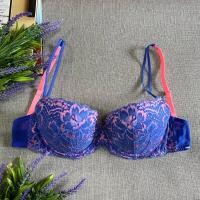 ราคา #เสื้อใน ไซส์ D 32/70 (26678936420)