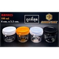 ราคา กระปุกกลม RBN025 ใส่น้ำพริก อื่นๆ (100 ml.) จำนวน 300 ใบ (15549141171)