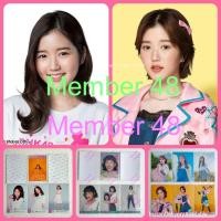 ราคา จูเน่ BNK48 รุ่น2 เฮฟวี่ Heavy Rotation GE2 ไฮเทนชัน จาบาจา สูทดำ คิมิโนะ GE1 คิมิวะ ฤดูใหม่ เดบิวต์ June Bnk Photoset (13435087270)