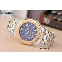 ราคา นาฬิกา Longbo สายสแตนเลส ดูเวลาด้วยเข็ม มีวันที่ให้ มี2สีให้เลือก ทางร้านตั้งเวลาให้ก่อนส่งค่ะ (40924623556)