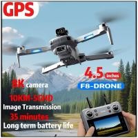 ราคา โดรมบังคับdji GPS บินกลับมัลติฟังก์ชั่น drone กล้องคู่ 8K รีโมทจอใหญ่4.5นิ้ว ารส่งภาพผ่าน WIFI บิน35นาที ระยะบิ3000เมตร (26139733158)