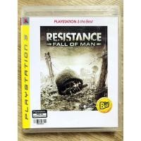 ราคา แผ่นเกมส์ PS3 Resistance Fall of Men English [ภาษาอังกฤษ] (4938450457)