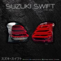 ราคา พรีออเดอร์ 14 วัน ไฟท้ายแต่ง Suzuki Swift 2018-2021 (5515894057)