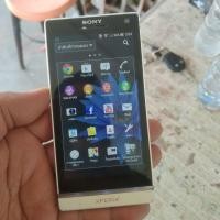 ราคา sony ericsson lt26i รุ่นเก่าไม่มีฝาหลังขายถูกๆ (24857756577)