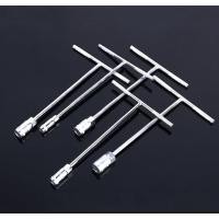 ราคา ประแจบล็อกตัวที เซ็ต เบอร์ 8 10 12 14 แถมฟรี ประแจบล็อกกากบาท เบอร์ ประแจ บล็อกตัวที T เหล็ก CRV ประแจบล็อก ประแจกากบาท (45603778425)