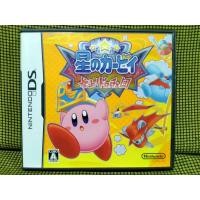 ราคา Kirby Squeak Squad Nintendo DS Japan สำหรับสายสะสม (21768196971)