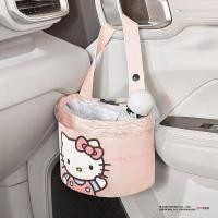 ราคา คิตตี้ คิตตี้แมวรถการจัดเก็บถังขยะสามารถรถแขวนที่นั่งกลับร่มกันน้ําการจัดเก็บด้านหน้าด้านหลังถุงเก็บ (29135622523)