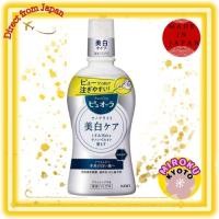 ราคา ยาสีฟัน Pyuora Nano Bright Whitening Liquid Toothpaste ขนาด 400 มล. จัดส่งจากญี่ปุ่น (46452746642)