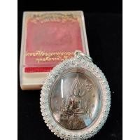 ราคา เหรียญ พระพุทธชินราช เนื้อนวโลหะ รุ่นสมโภชพระพุทธชินราช 666 ปี วัดพระศรีรัตนมหาธาตุ (วัดพระพุทธชินราช)พิษณุโลก (26632853274)